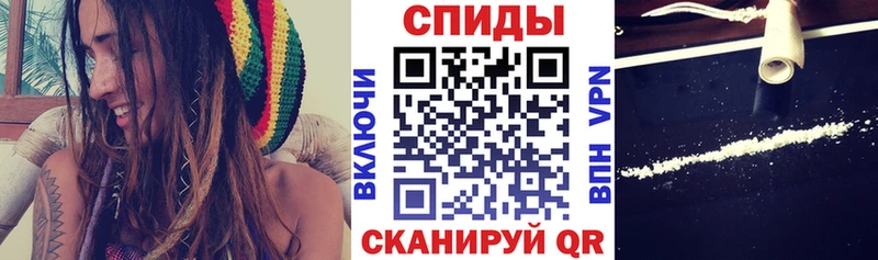 Амфетамин 97%  наркота  Муром 
