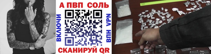 кракен вход  цена   Муром  Альфа ПВП СК КРИС 
