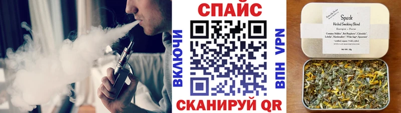 купить наркоту  маркетплейс какой сайт  Бутират вода  Муром 