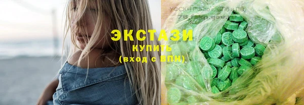 мефедрон мука Киреевск