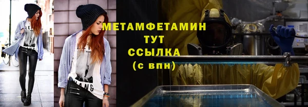 шишки Киренск