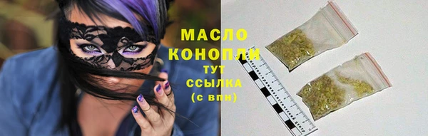 гашик Кинешма