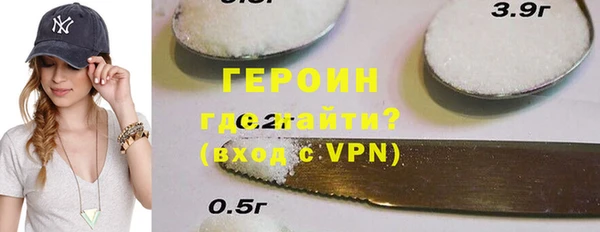 шишки Киренск
