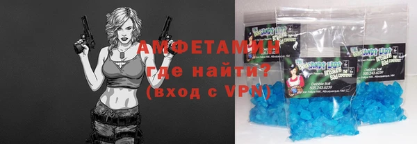 гашик Кинешма