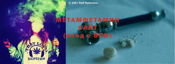 шишки Киренск
