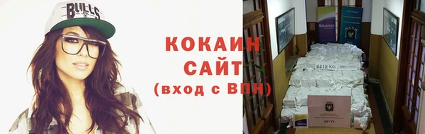 МДПВ Карталы