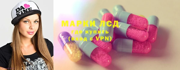 мефедрон мука Киреевск