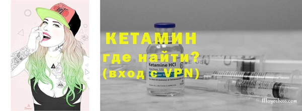 шишки Киренск
