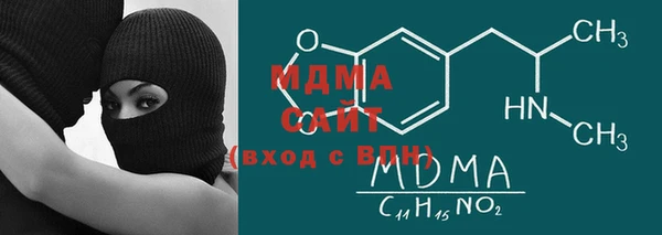 мефедрон мука Киреевск