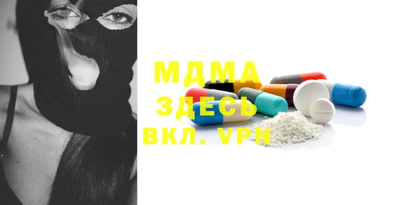 шишки Киренск