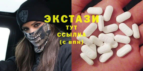 гашик Кинешма
