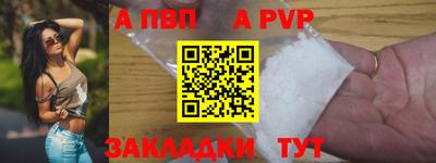крисы Заводоуковск