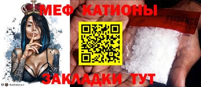 героин Жуковский