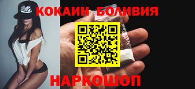 крисы Заводоуковск