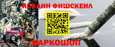 прущие крисы Заволжье