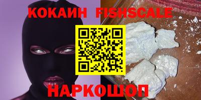 прущие крисы Заволжье