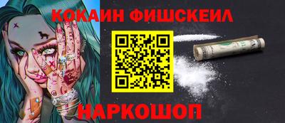 крисы Заводоуковск