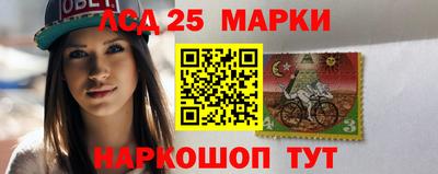 крисы Заводоуковск