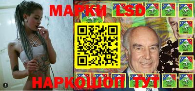героин Жуковский