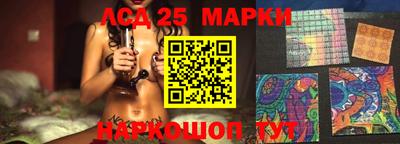крисы Заводоуковск