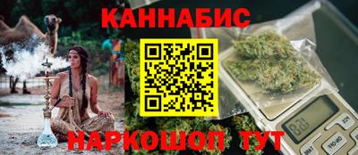 крисы Заводоуковск