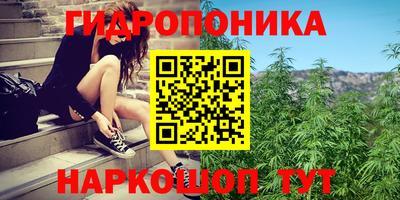 героин Жуковский