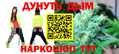 крисы Заводоуковск
