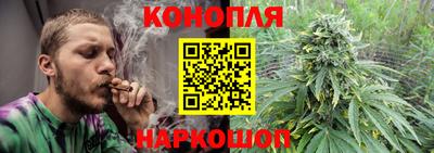 прущие крисы Заволжье