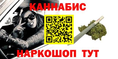 а пвп мука Изобильный