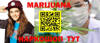 а пвп мука Изобильный