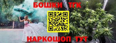 мефедрон Ирбит
