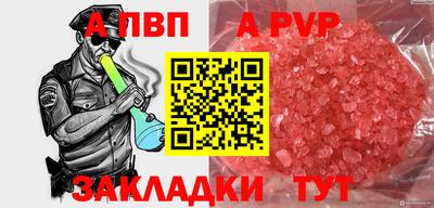 крисы Заводоуковск