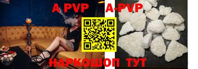 крисы Заводоуковск