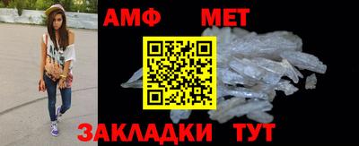 героин Жуковский