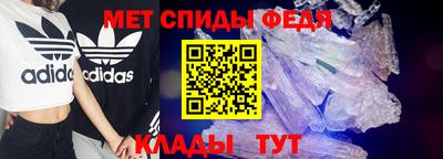 прущие крисы Заволжье