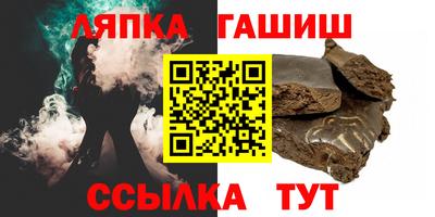 крисы Заводоуковск