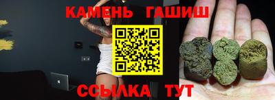 мефедрон Ирбит
