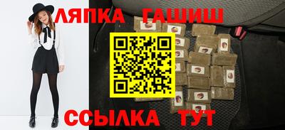 прущие крисы Заволжье