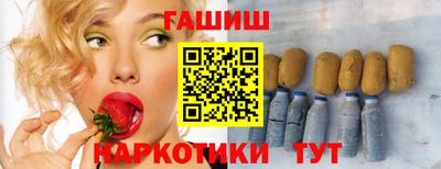 крисы Заводоуковск
