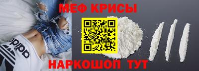 героин Жуковский