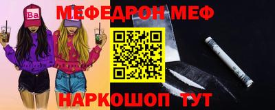прущие крисы Заволжье