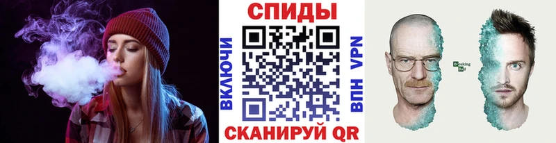 где найти наркотики  блэк спрут ссылка  Первитин кристалл  Муром 