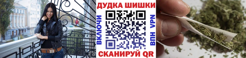 Канабис сатива  ссылка на мегу зеркало  Муром  где купить наркоту 